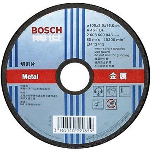 Đá cắt sắt Bosch 100x2x16mm