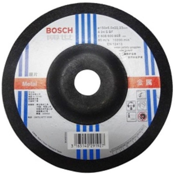 Đá mài sắt Bosch 150x6x22.2mm