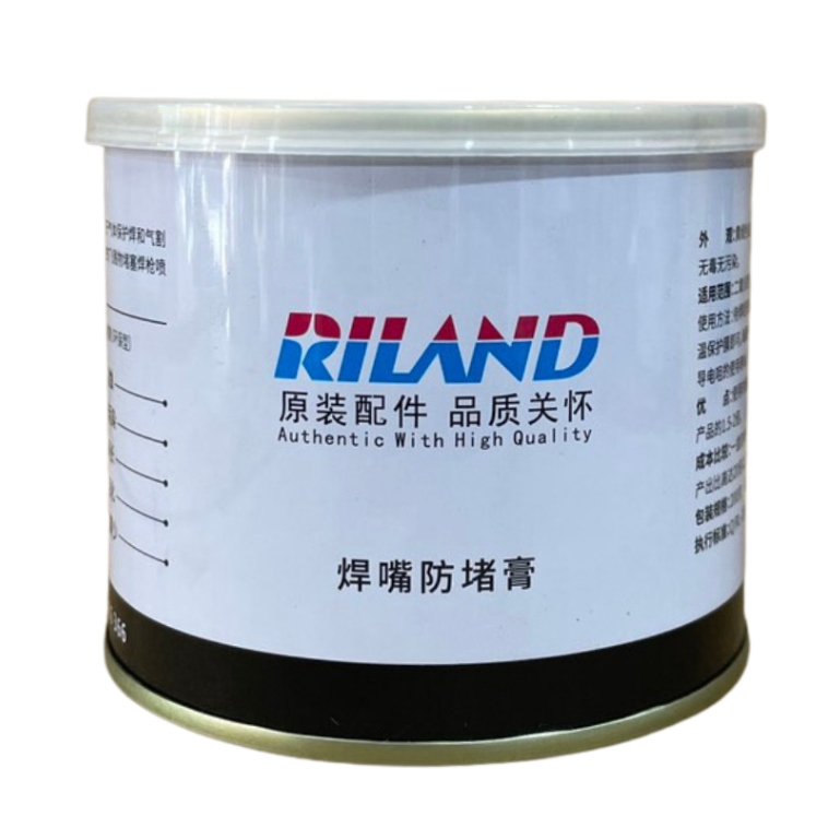 Sáp hàn Riland 200g